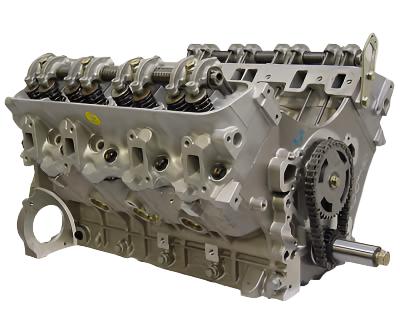 Parts - Engine