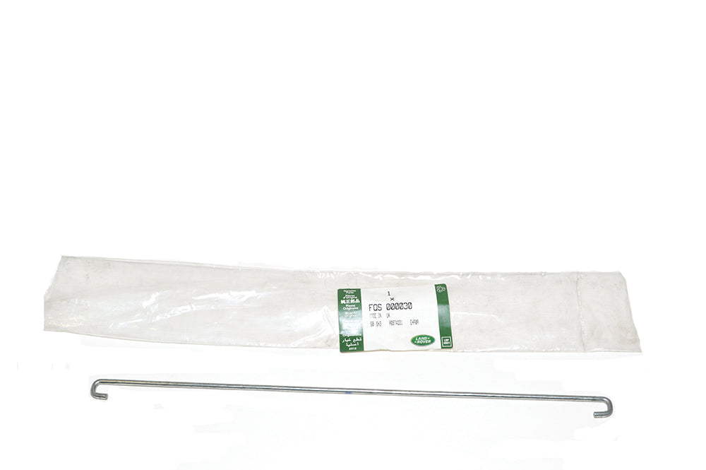 Door - Link Rod Release - Genuine