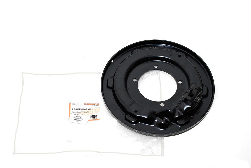 Backplate - Transmission Brake