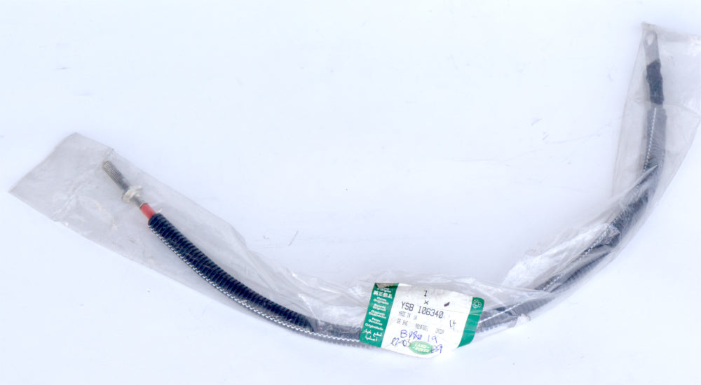 Alternator - Link Harness - Genuine