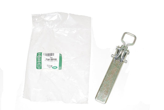 Tailgate Latch Assembly
