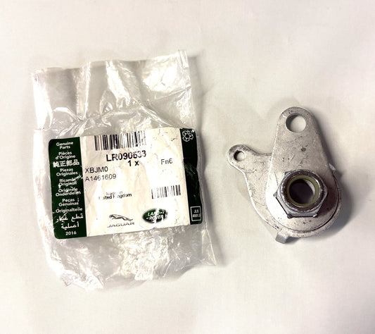 Retaining Lock Nut - Lower Control Arm - Rear