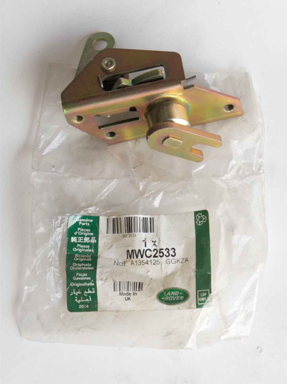 Latch Assembly, Rear Seat Cushion, LHS