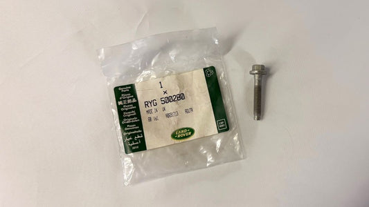 Bolt - ECU - M6x35 - Genuine