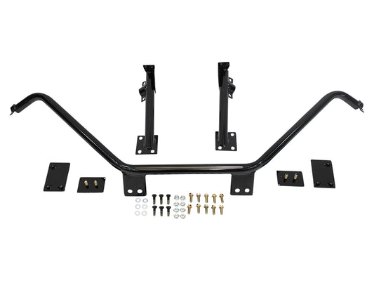 Terrafirma - Bulkhead Removal Bar Kit
